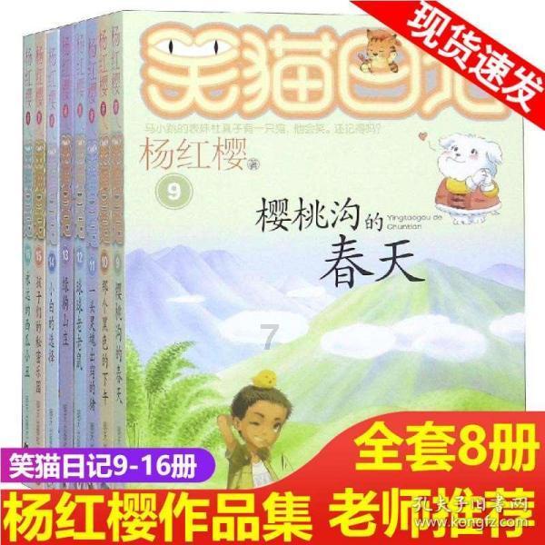 胡歌辟谣和王晓晨结婚的传闻，胡歌到底什么时候结婚？
