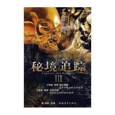 男人增肌需要哪些营养-探秘知识之星
