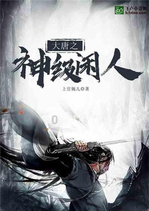 脑洞小老弟无实名认证